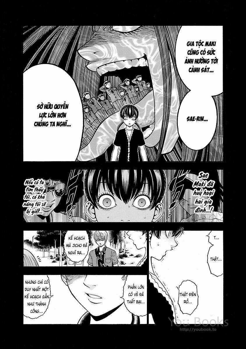Saeism - Chapter 16 - Trang 17