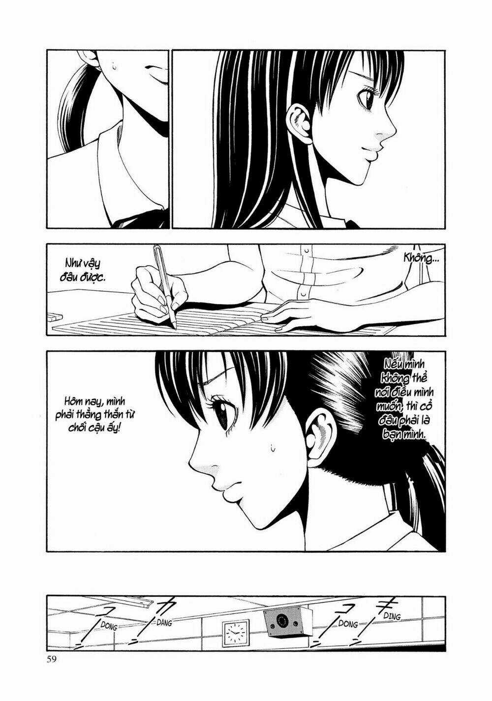 Saeism - Chapter 2 - Trang 16