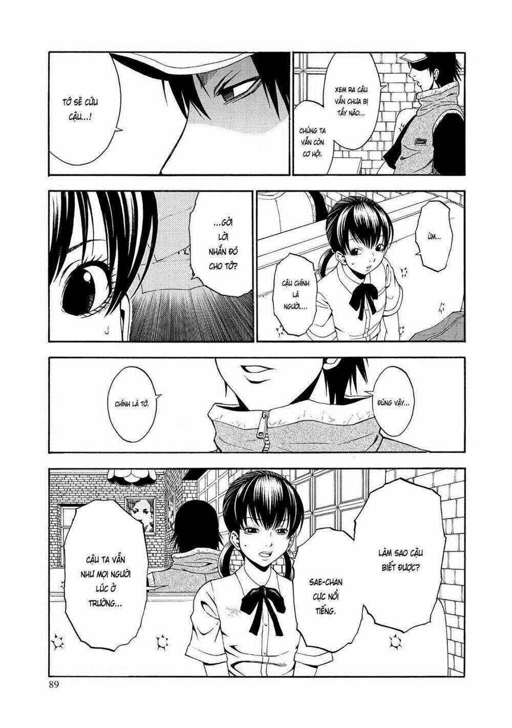 Saeism - Chapter 3 - Trang 6