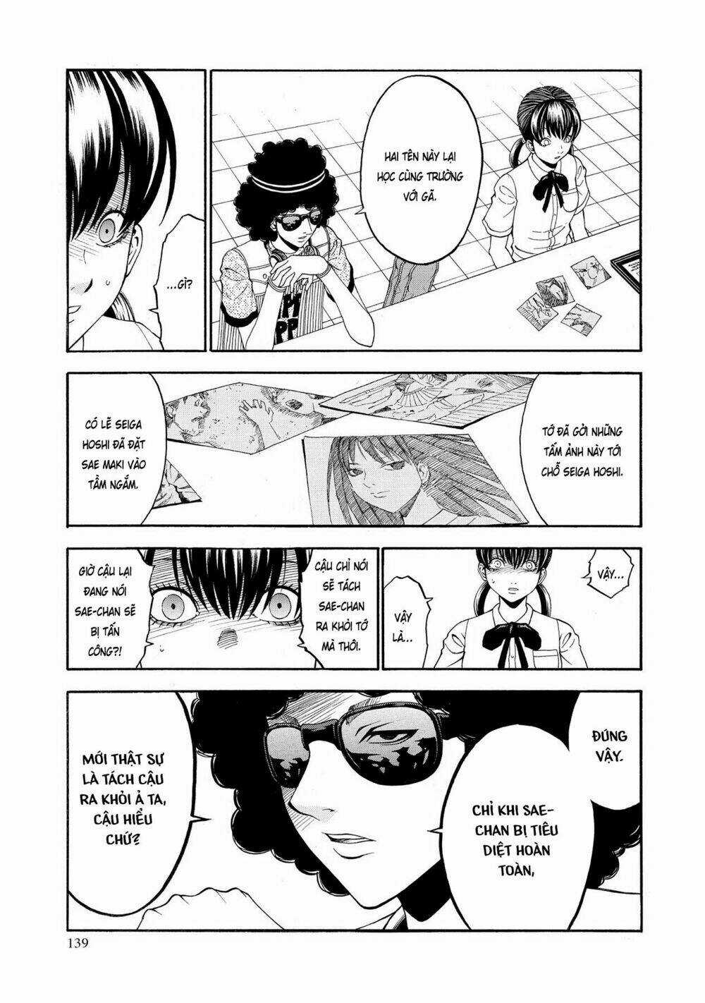 Saeism - Chapter 4 - Trang 16