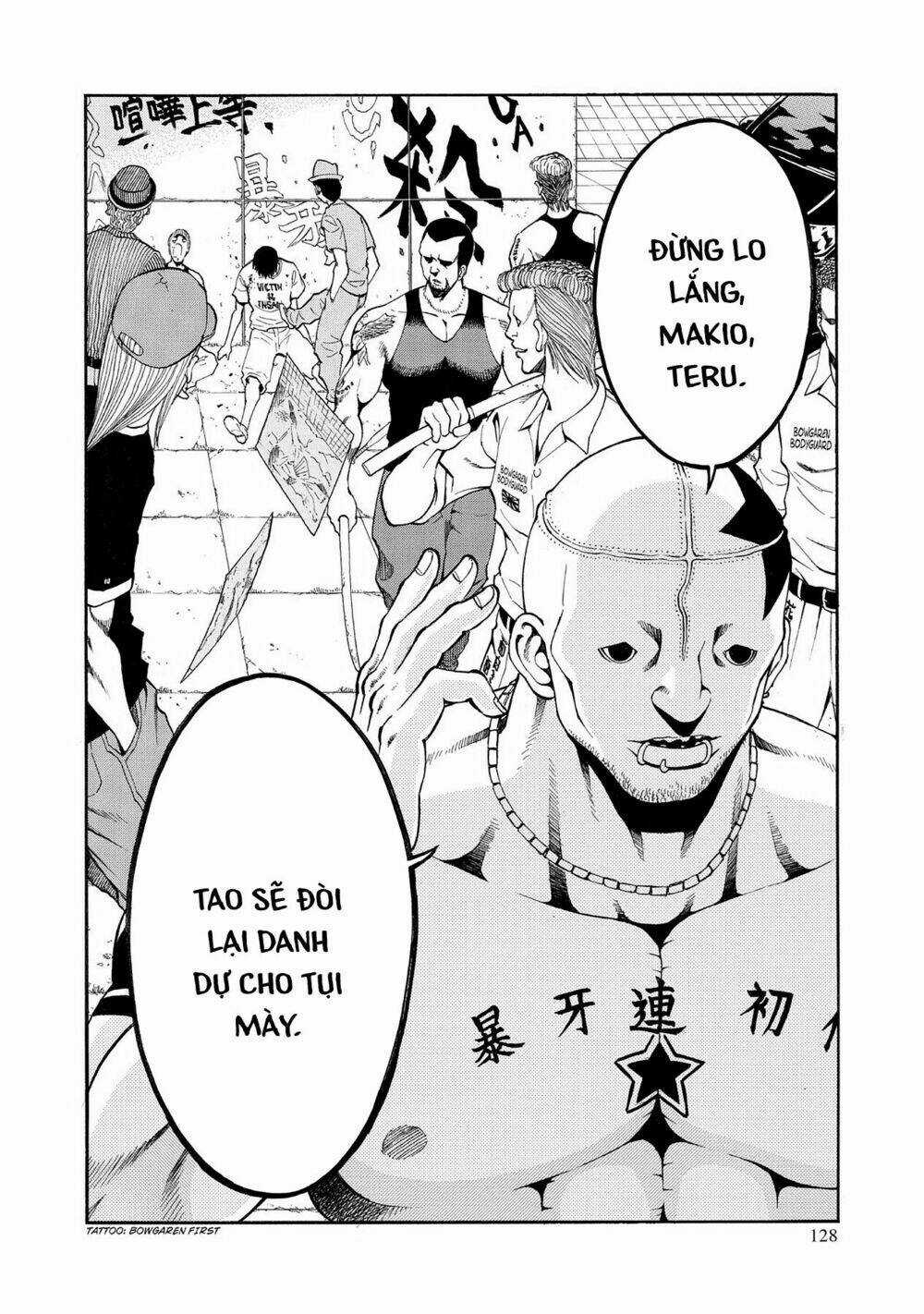 Saeism - Chapter 4 - Trang 5