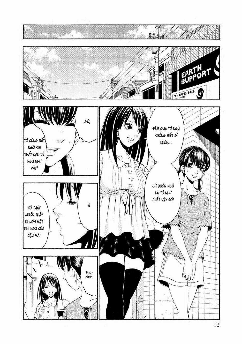 Saeism - Chapter 6 - Trang 15