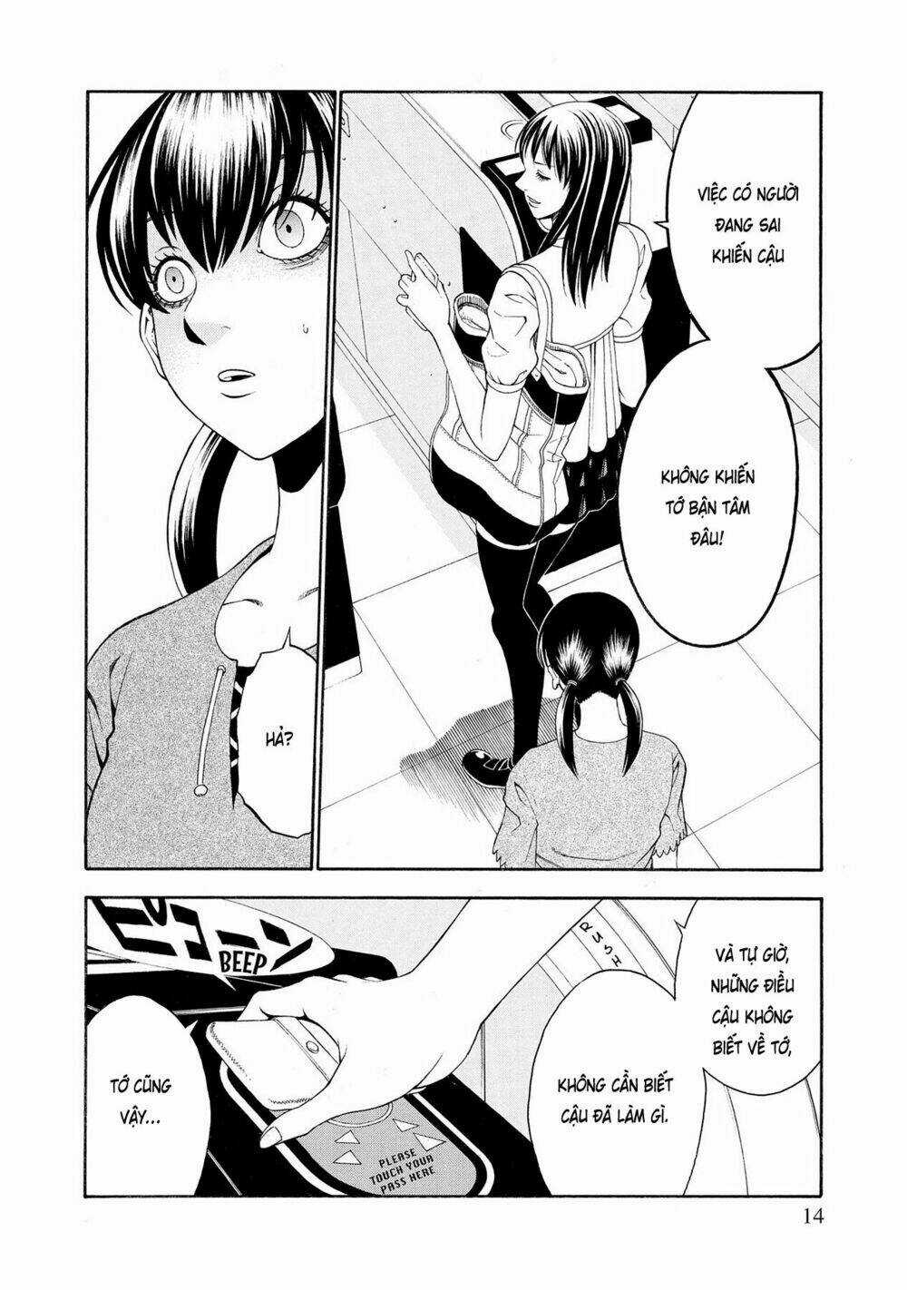 Saeism - Chapter 6 - Trang 17