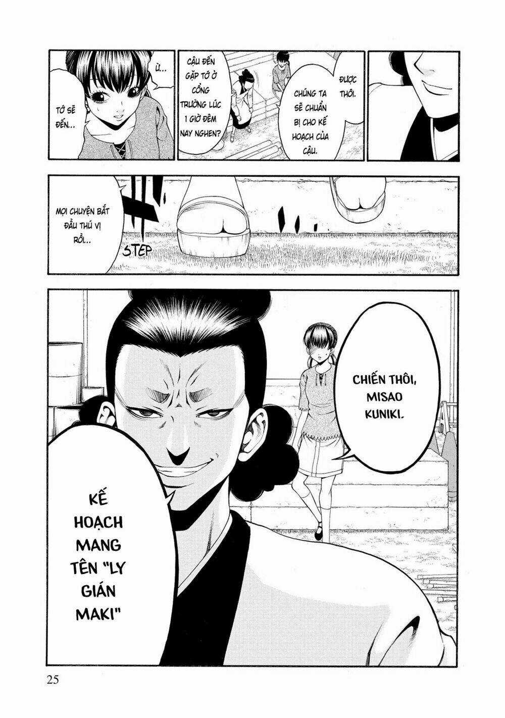 Saeism - Chapter 6 - Trang 28