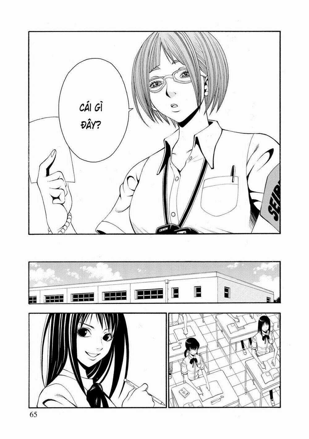 Saeism - Chapter 7 - Trang 20