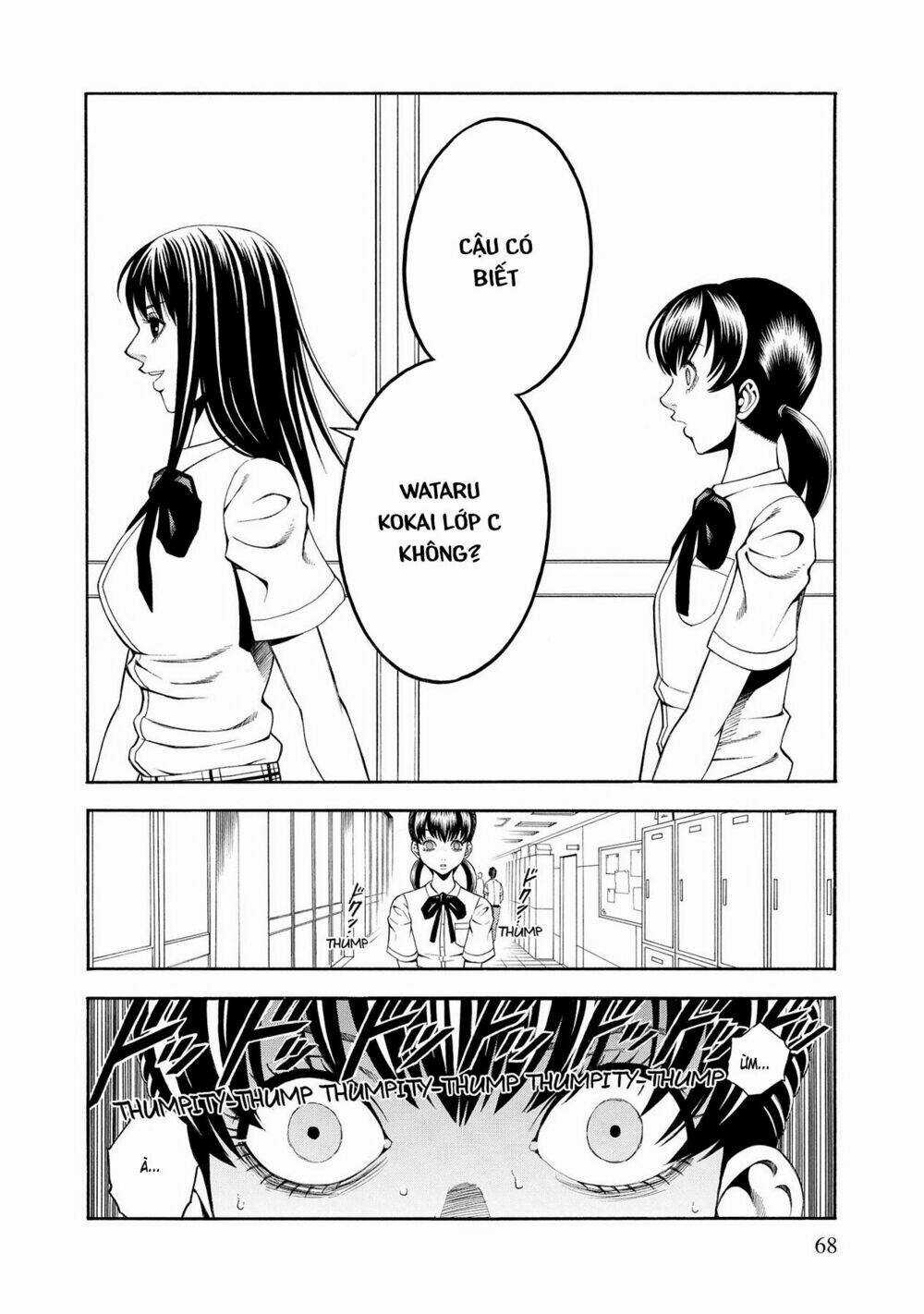 Saeism - Chapter 7 - Trang 23
