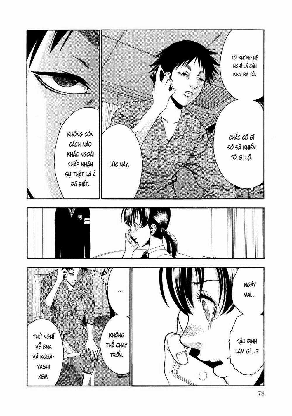 Saeism - Chapter 7 - Trang 33