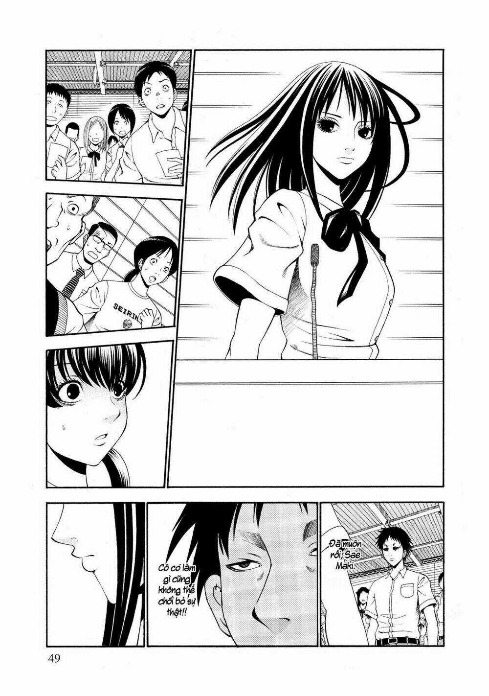 Saeism - Chapter 7 - Trang 6