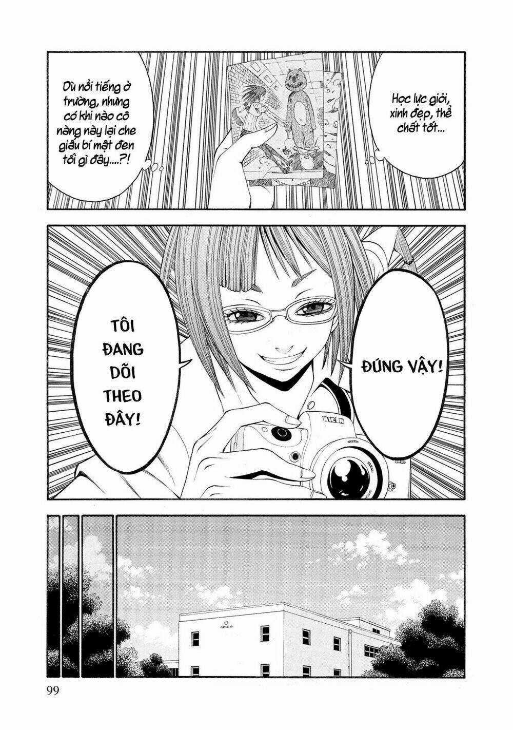 Saeism - Chapter 8 - Trang 12