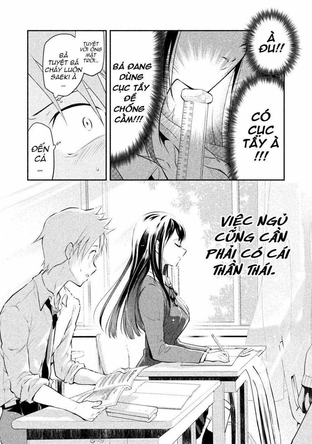 Saeki-San Wa Nemutteru - Chapter 1 - Trang 13