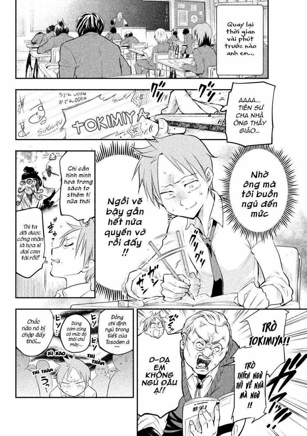 Saeki-San Wa Nemutteru - Chapter 1 - Trang 9