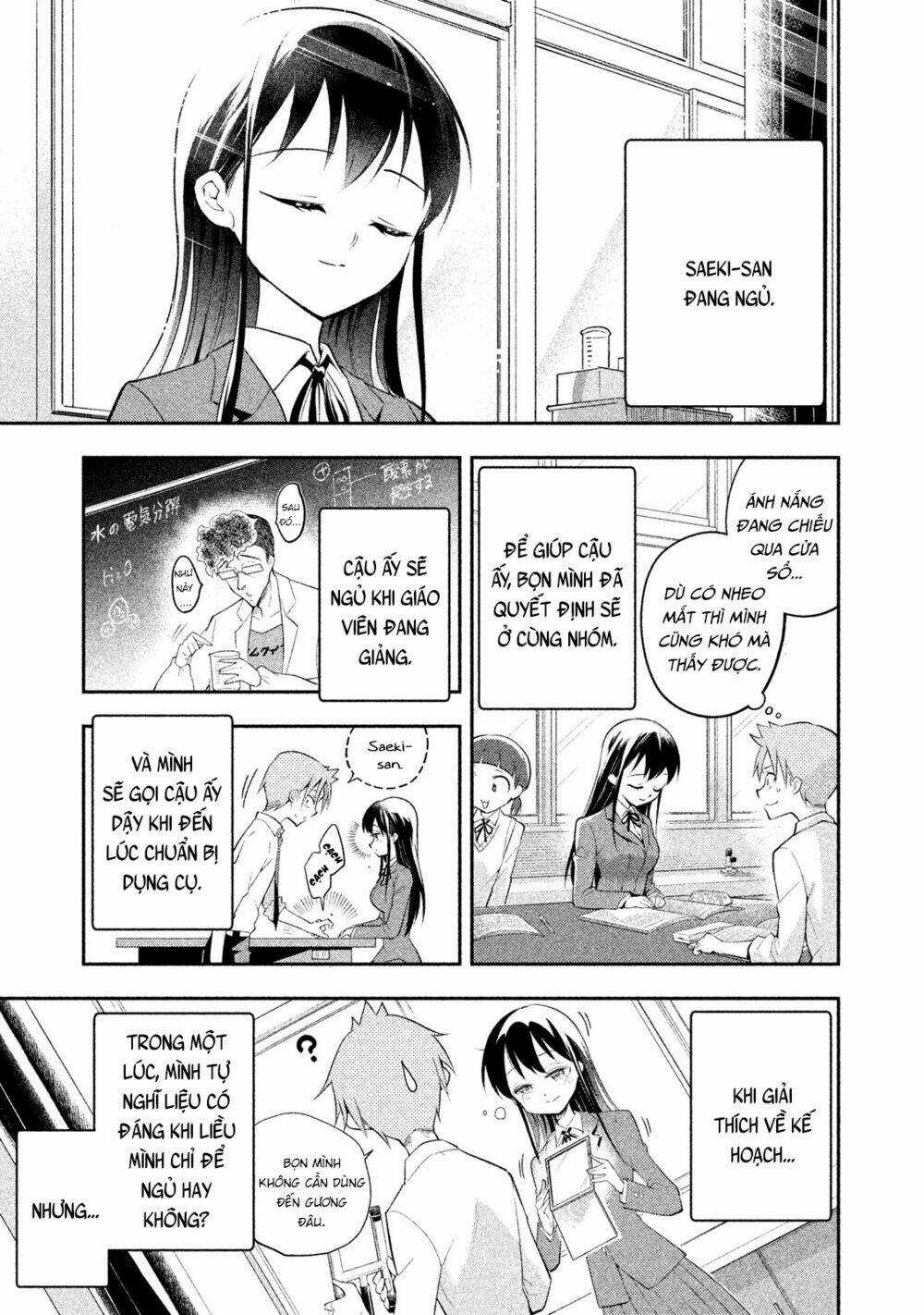 Saeki-San Wa Nemutteru - Chapter 10 - Trang 6