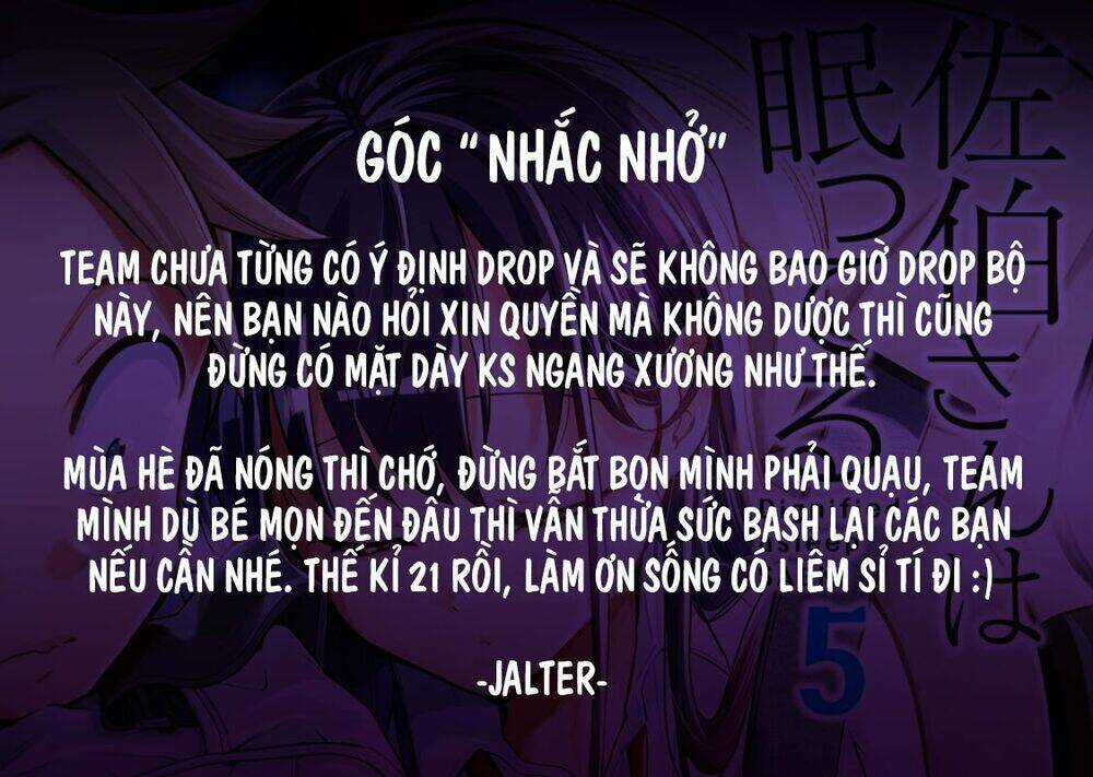 Saeki-San Wa Nemutteru - Chapter 11 - Trang 2