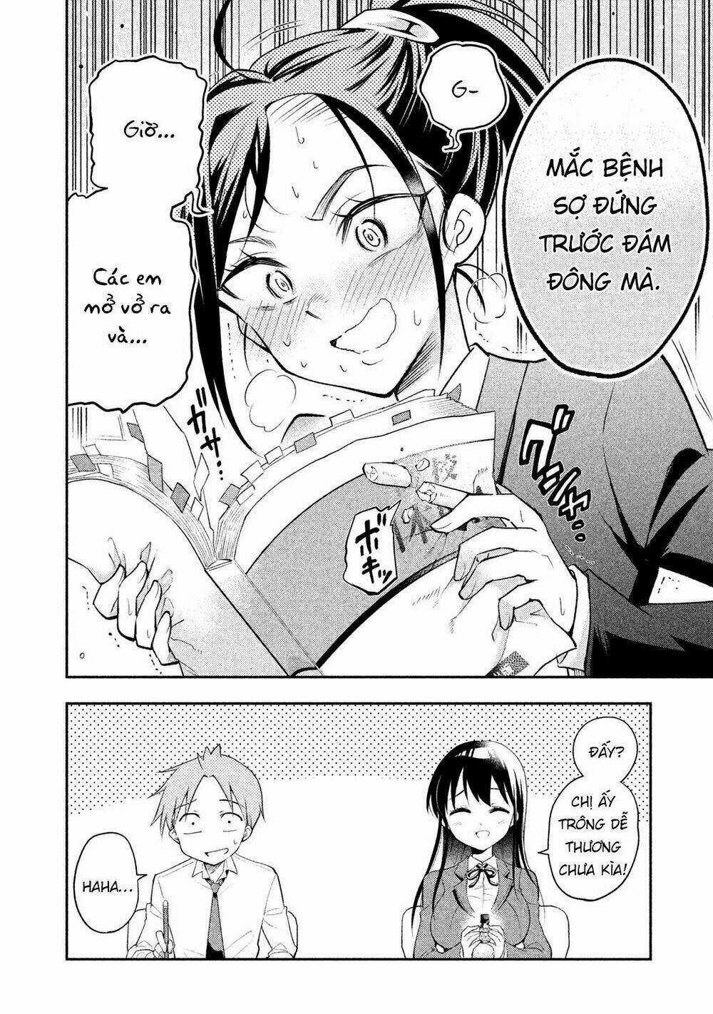 Saeki-San Wa Nemutteru - Chapter 13 - Trang 15