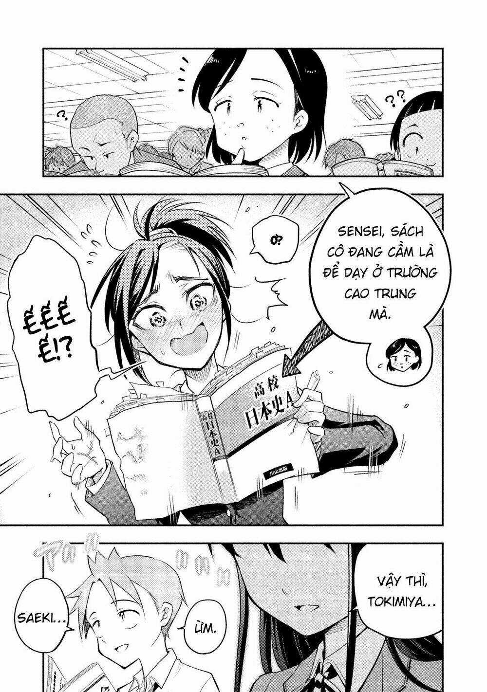 Saeki-San Wa Nemutteru - Chapter 13 - Trang 16
