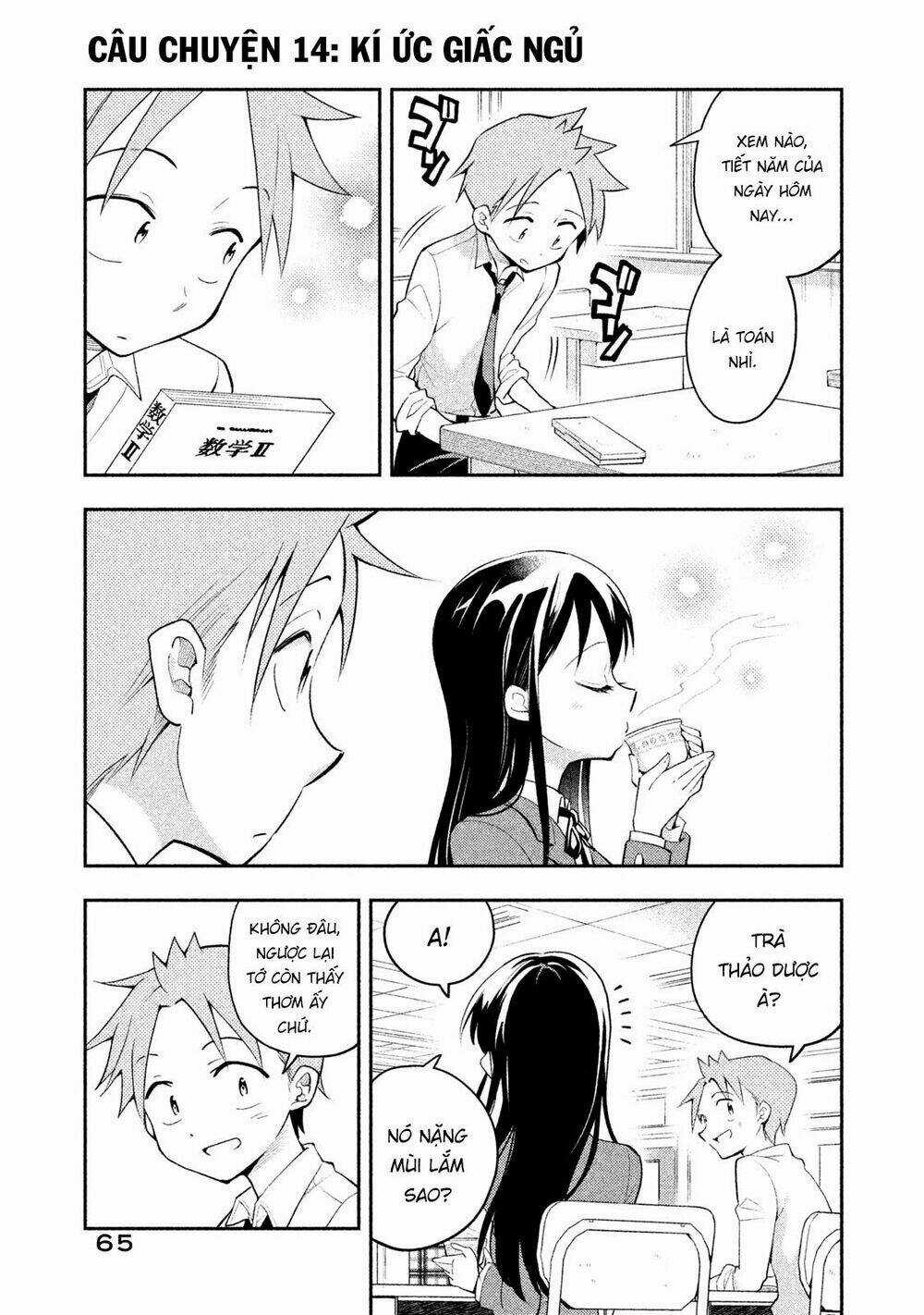 Saeki-San Wa Nemutteru - Chapter 14 - Trang 2