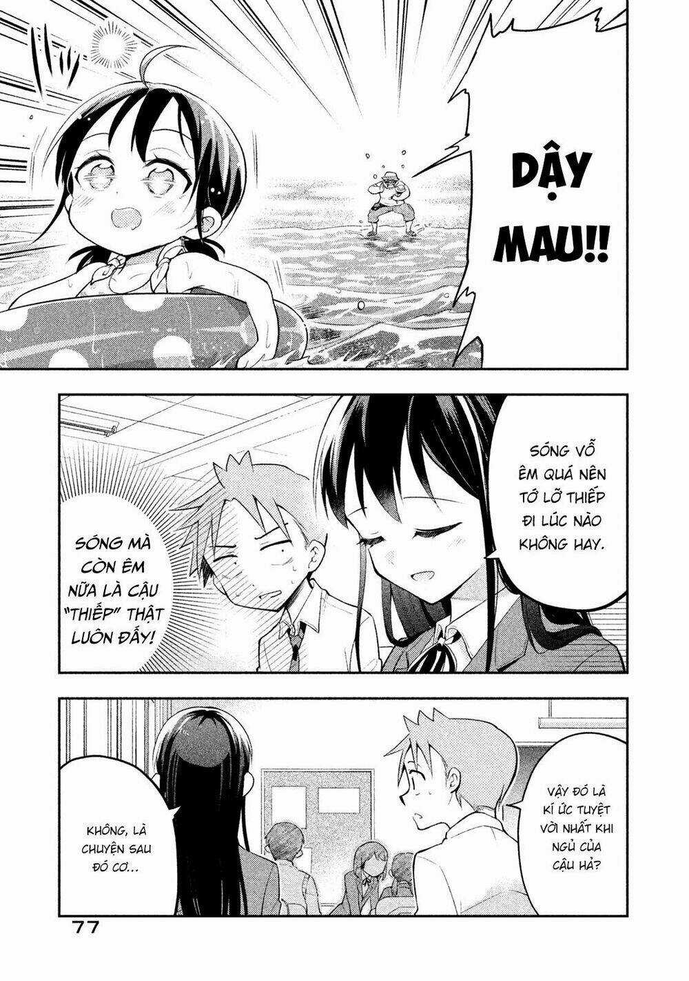 Saeki-San Wa Nemutteru - Chapter 14 - Trang 14