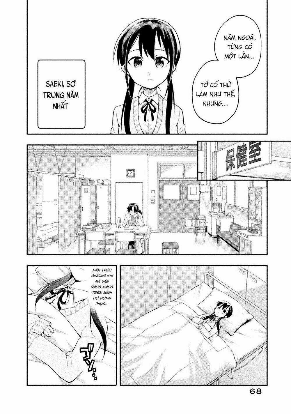 Saeki-San Wa Nemutteru - Chapter 14 - Trang 5