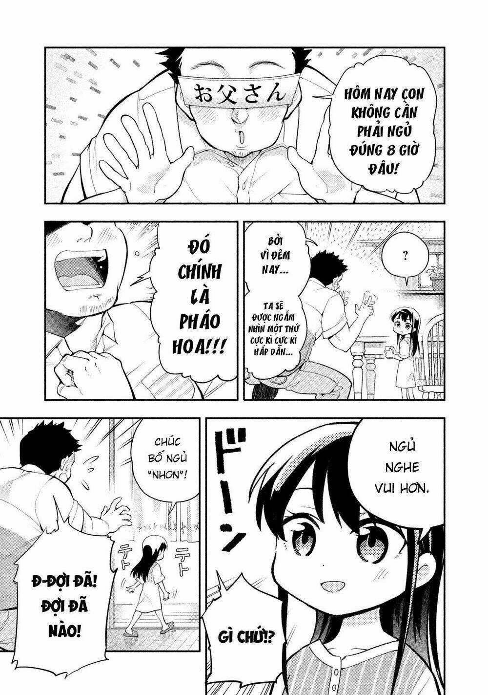 Saeki-San Wa Nemutteru - Chapter 15.5 - Trang 3