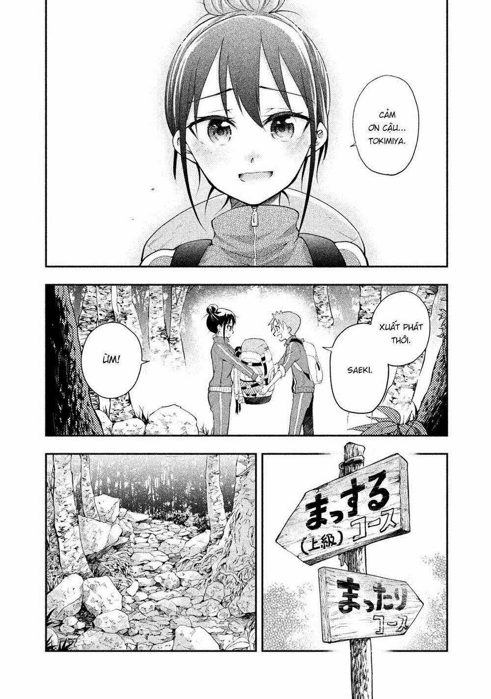 Saeki-San Wa Nemutteru - Chapter 15 - Trang 11