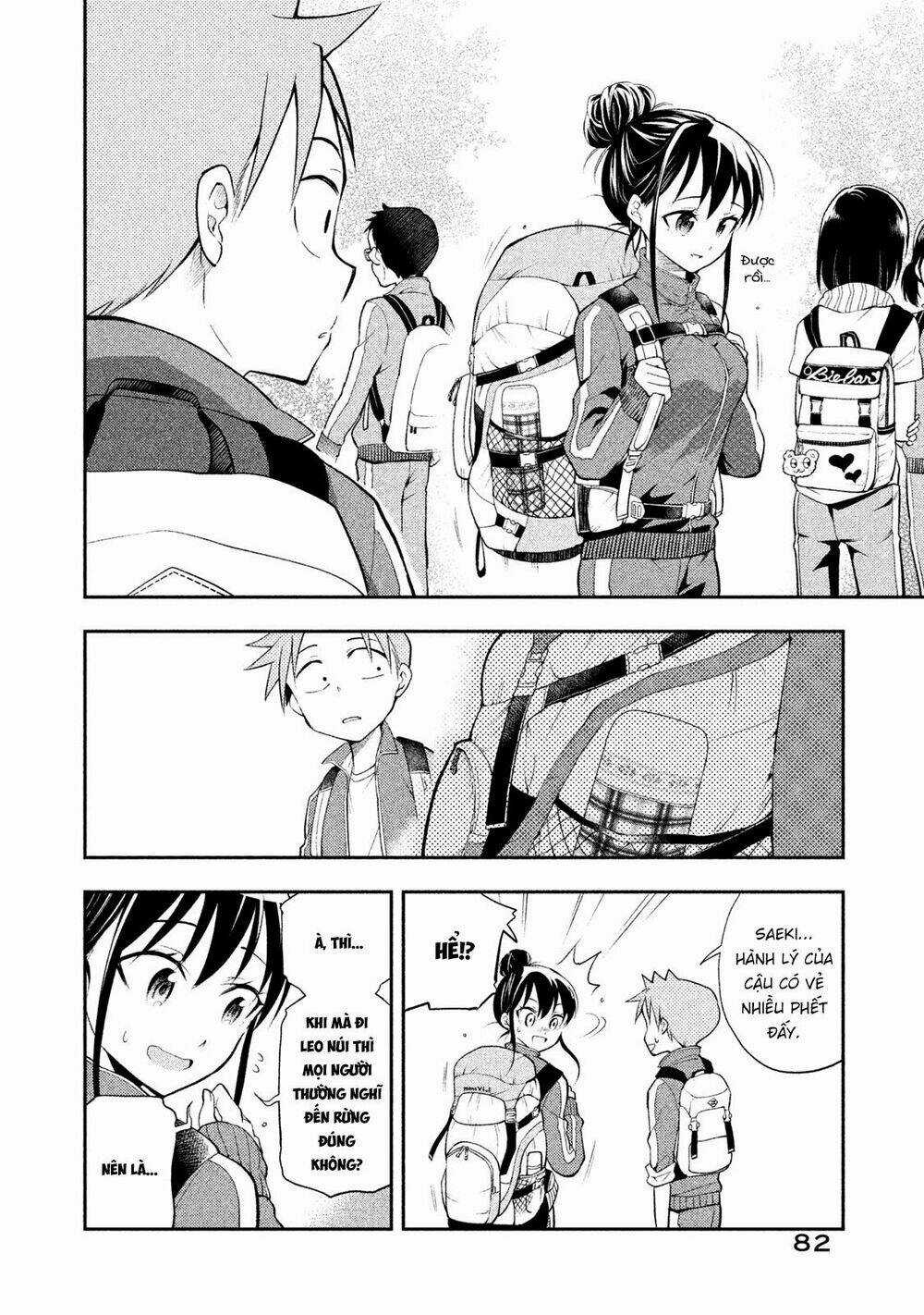 Saeki-San Wa Nemutteru - Chapter 15 - Trang 3