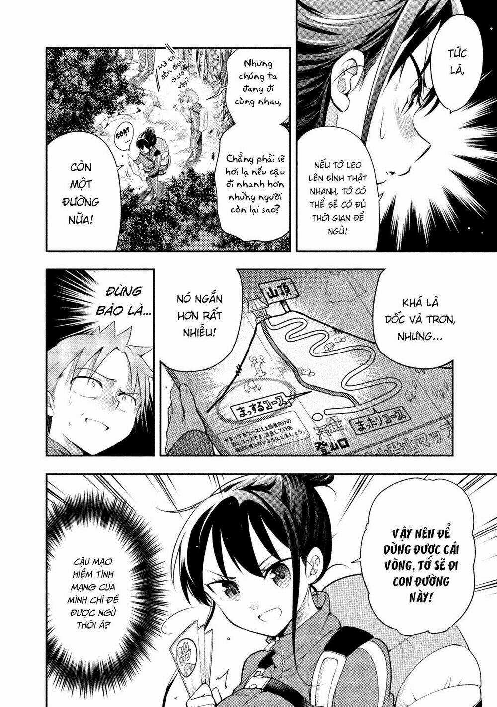Saeki-San Wa Nemutteru - Chapter 15 - Trang 7