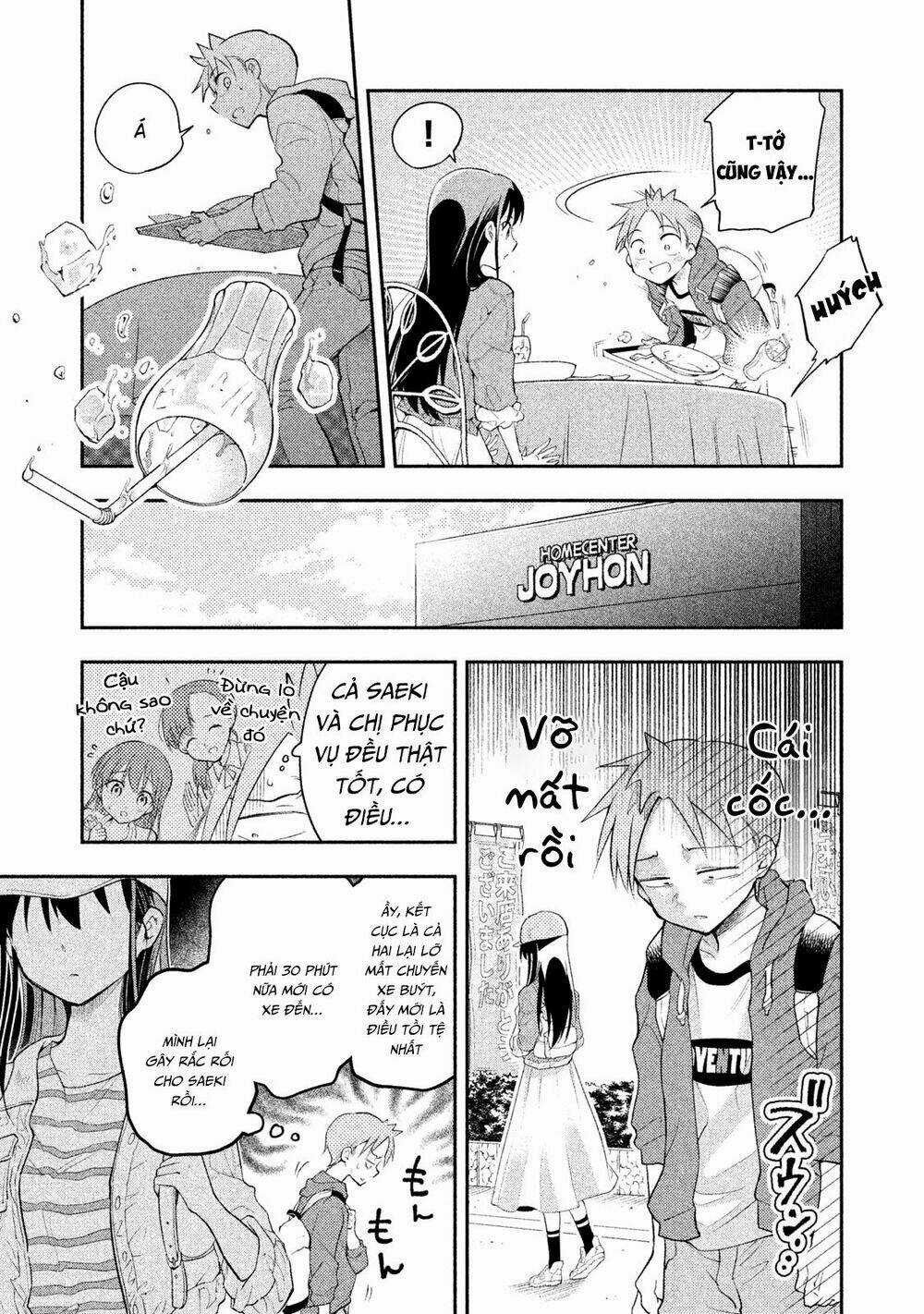 Saeki-San Wa Nemutteru - Chapter 17 - Trang 14