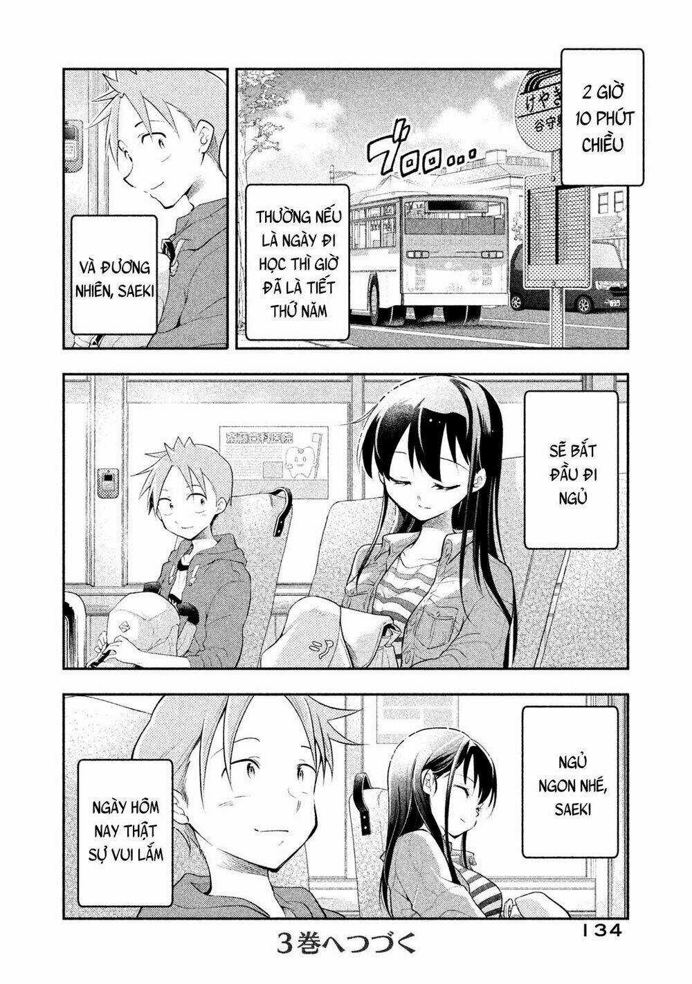 Saeki-San Wa Nemutteru - Chapter 17 - Trang 17