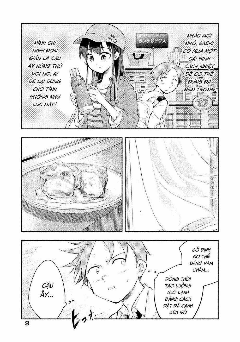 Saeki-San Wa Nemutteru - Chapter 18 - Trang 11