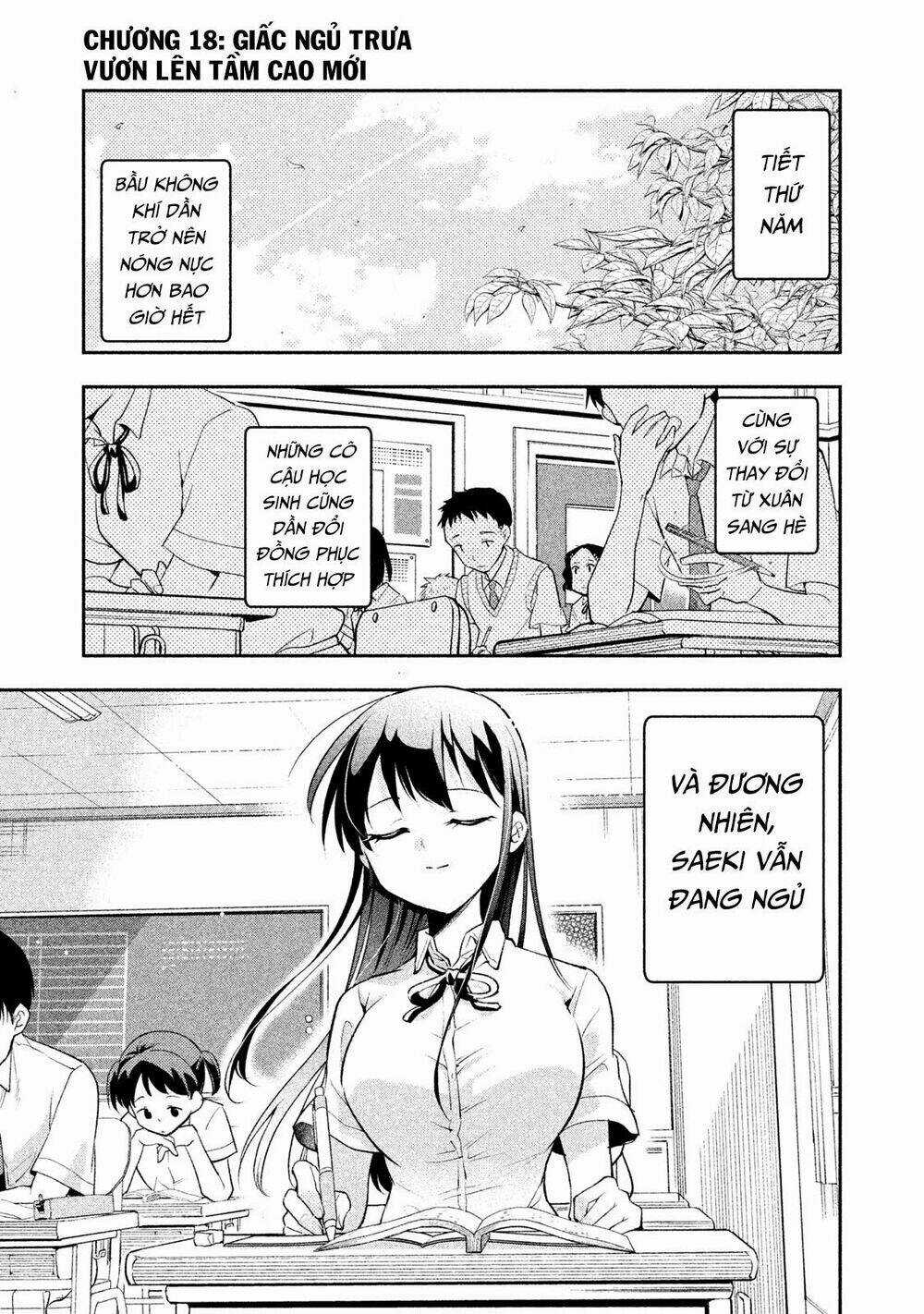 Saeki-San Wa Nemutteru - Chapter 18 - Trang 7