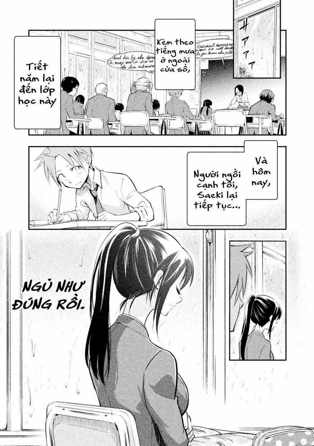 Saeki-San Wa Nemutteru - Chapter 2 - Trang 4