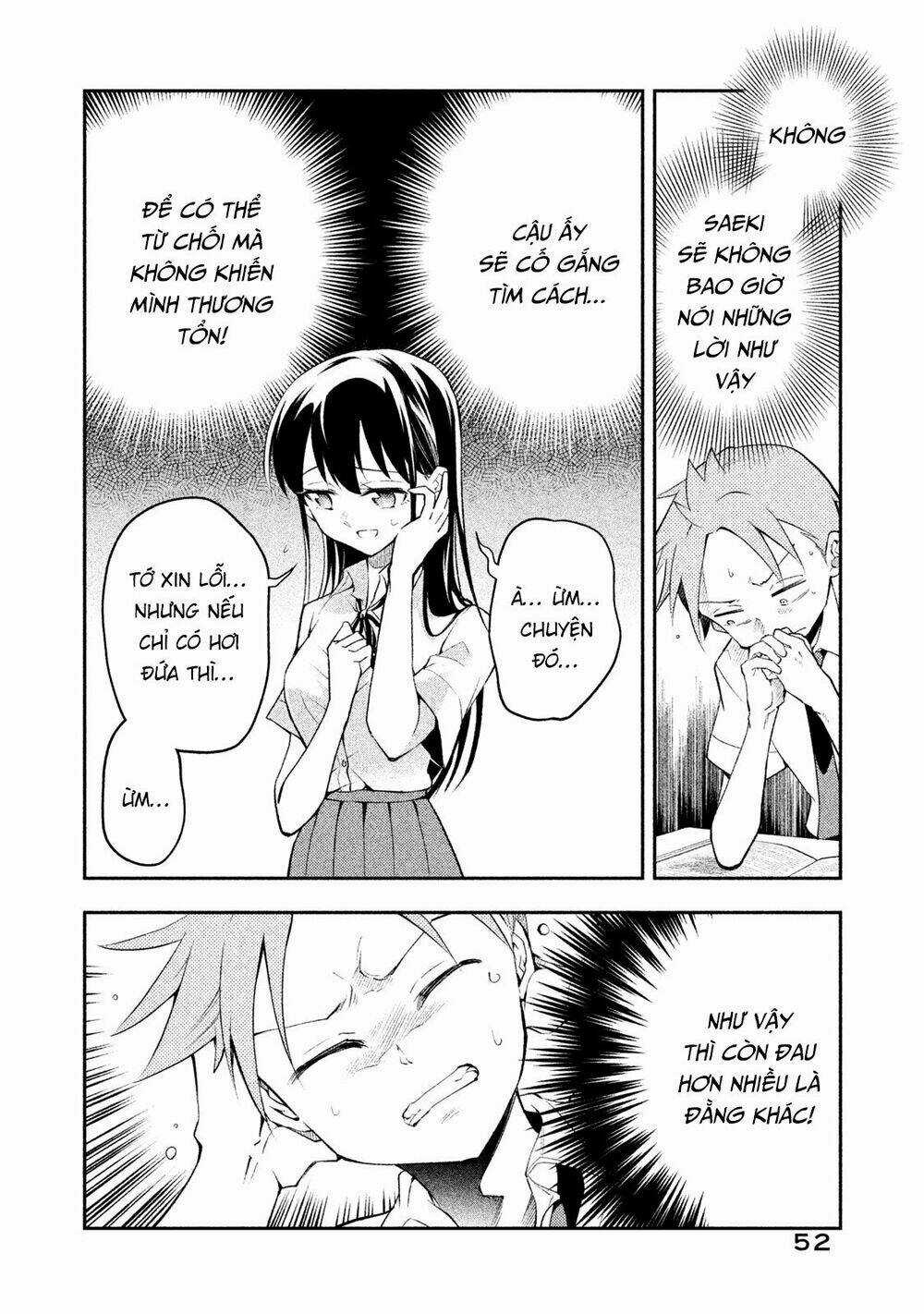 Saeki-San Wa Nemutteru - Chapter 21 - Trang 13