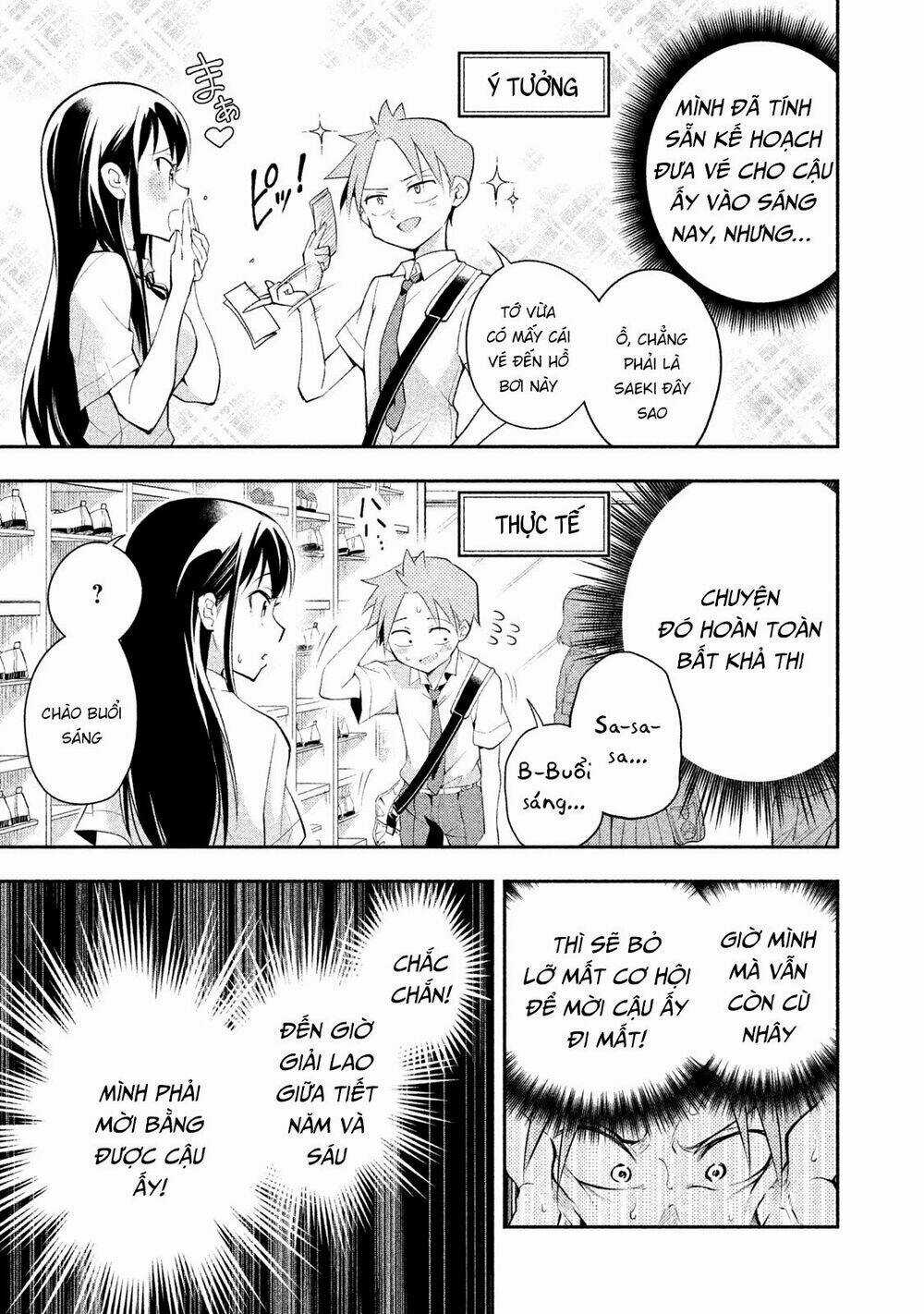 Saeki-San Wa Nemutteru - Chapter 21 - Trang 14