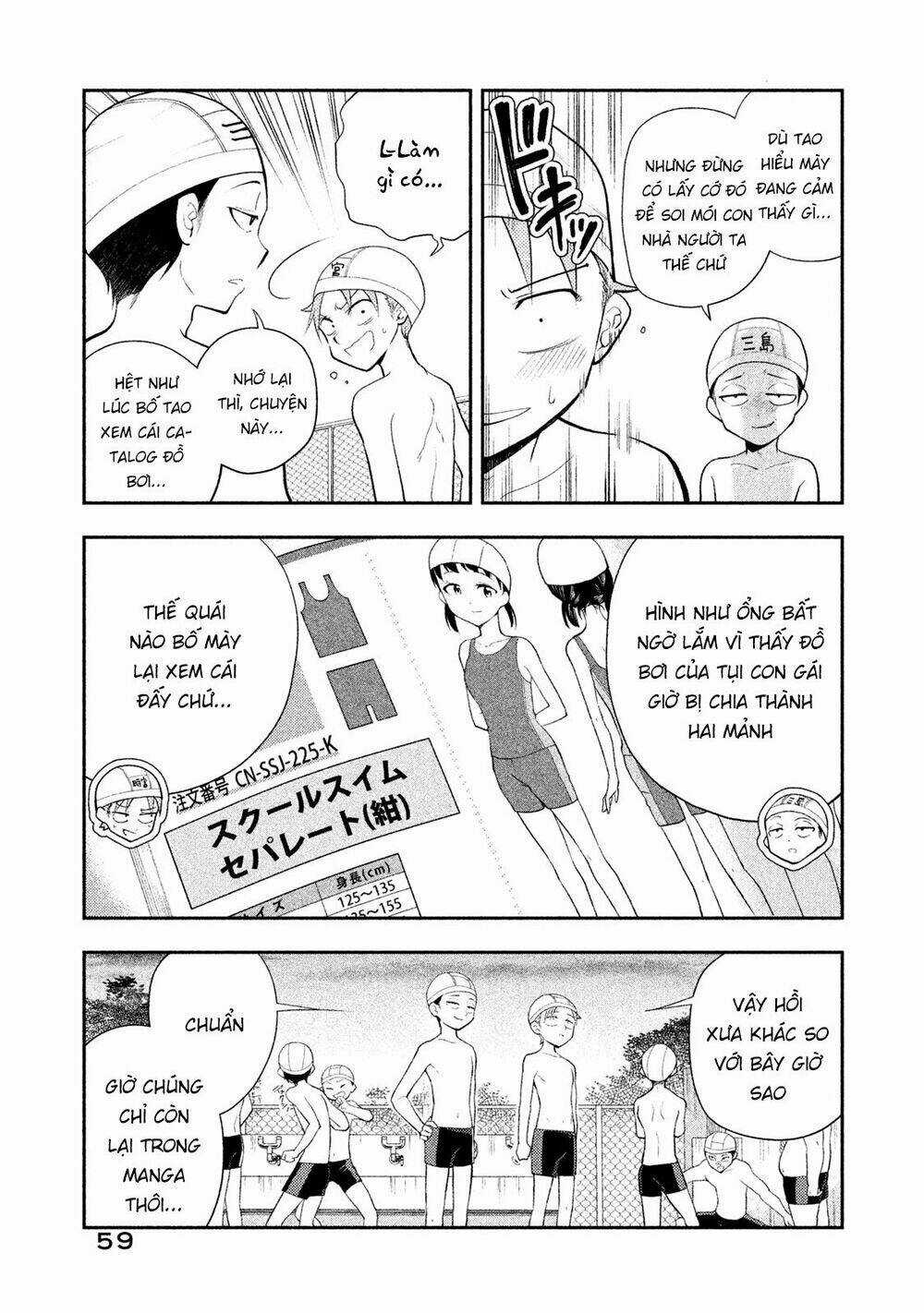 Saeki-San Wa Nemutteru - Chapter 22 - Trang 4