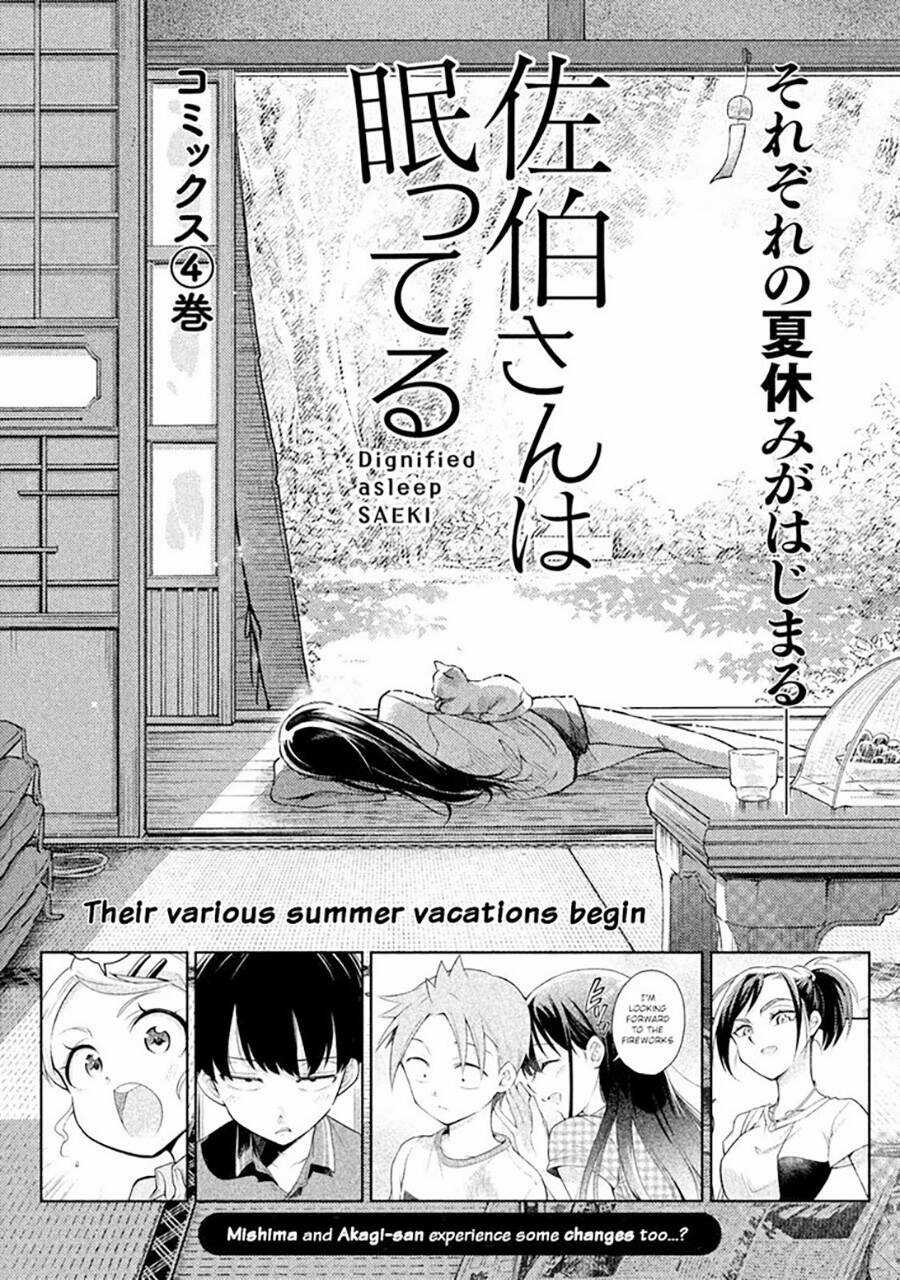 Saeki-San Wa Nemutteru - Chapter 28 - Trang 19