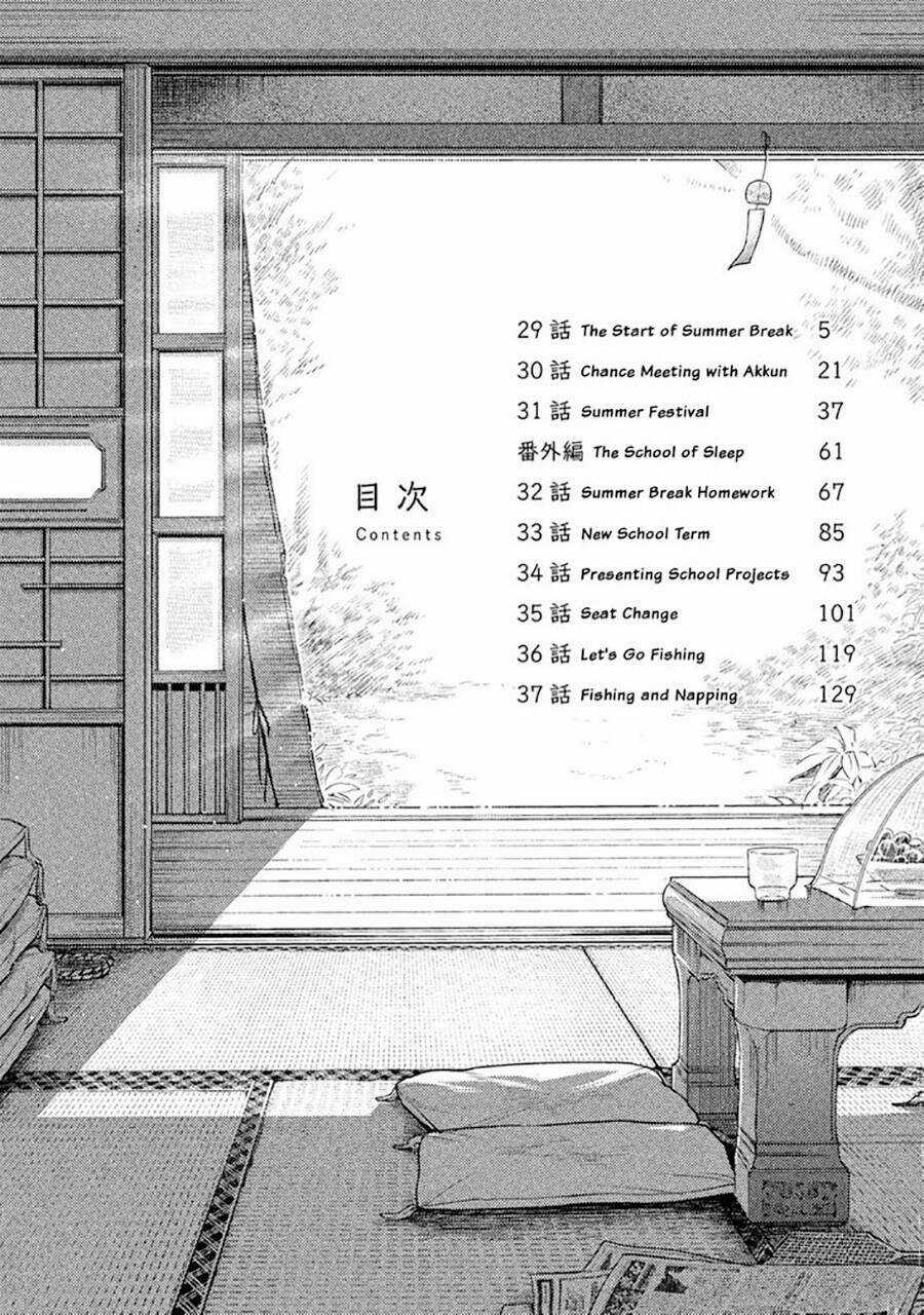 Saeki-San Wa Nemutteru - Chapter 29 - Trang 5