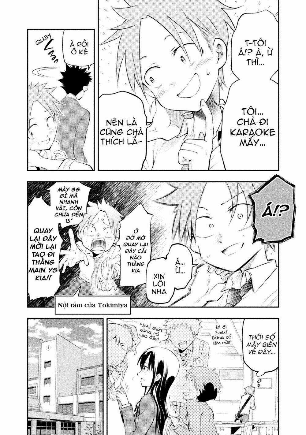 Saeki-San Wa Nemutteru - Chapter 3 - Trang 5