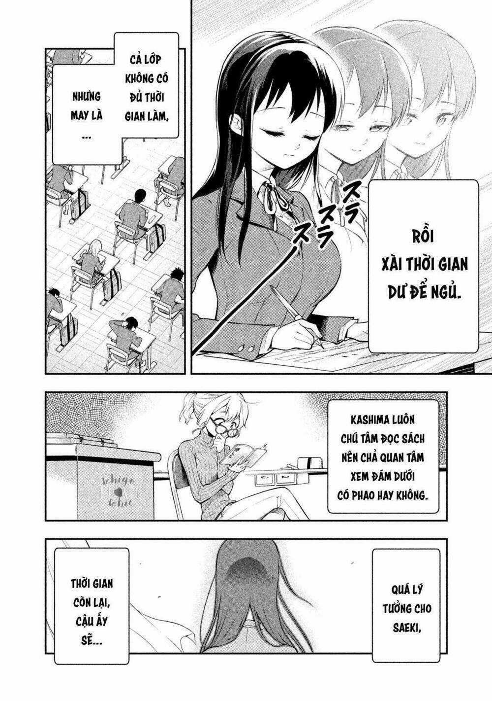 Saeki-San Wa Nemutteru - Chapter 4 - Trang 12