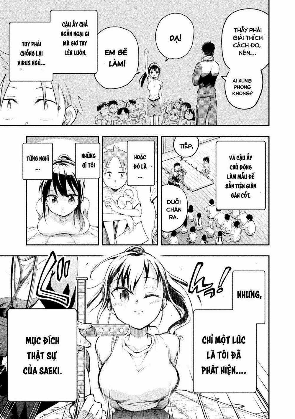 Saeki-San Wa Nemutteru - Chapter 5 - Trang 5
