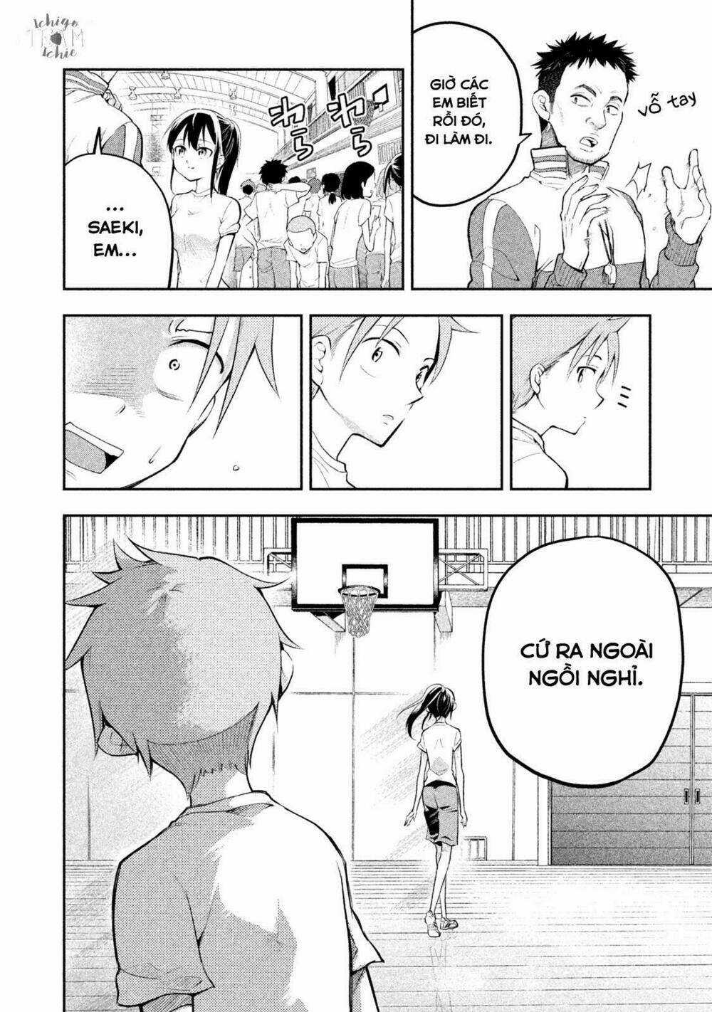 Saeki-San Wa Nemutteru - Chapter 5 - Trang 6