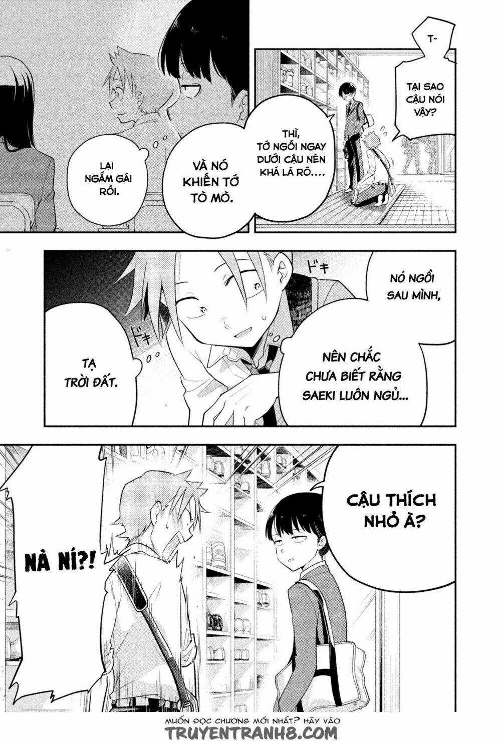 Saeki-San Wa Nemutteru - Chapter 7 - Trang 13