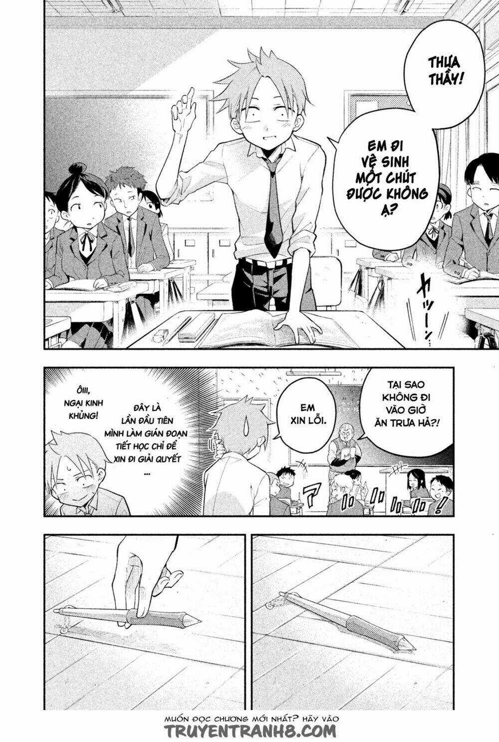 Saeki-San Wa Nemutteru - Chapter 7 - Trang 10