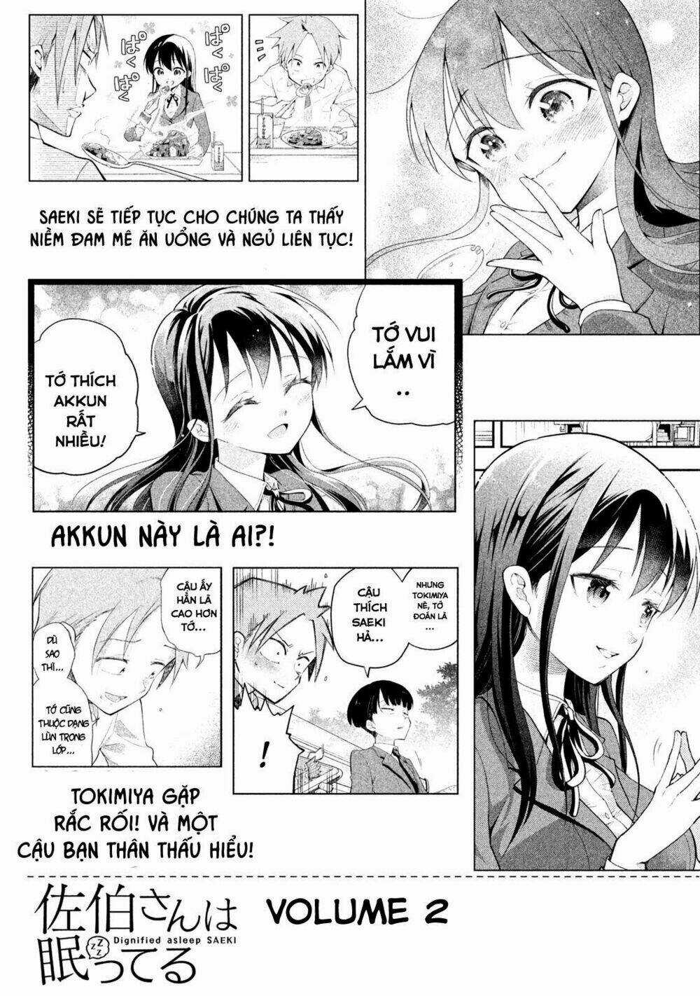 Saeki-San Wa Nemutteru - Chapter 8 - Trang 23