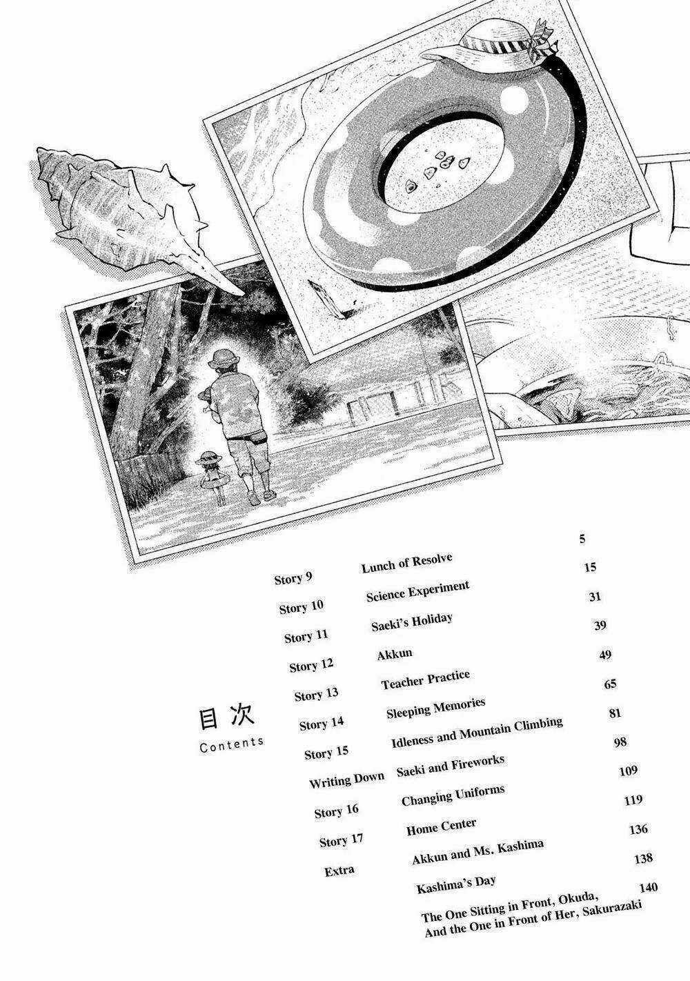 Saeki-San Wa Nemutteru - Chapter 9 - Trang 10