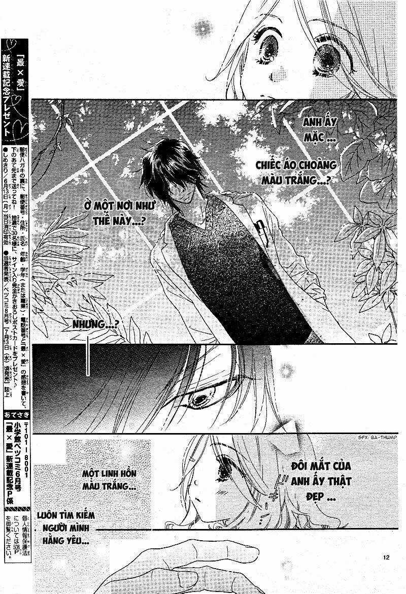 Sai x Ai - Chapter 1 - Trang 12