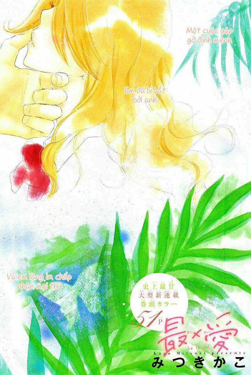 Sai x Ai - Chapter 1 - Trang 4