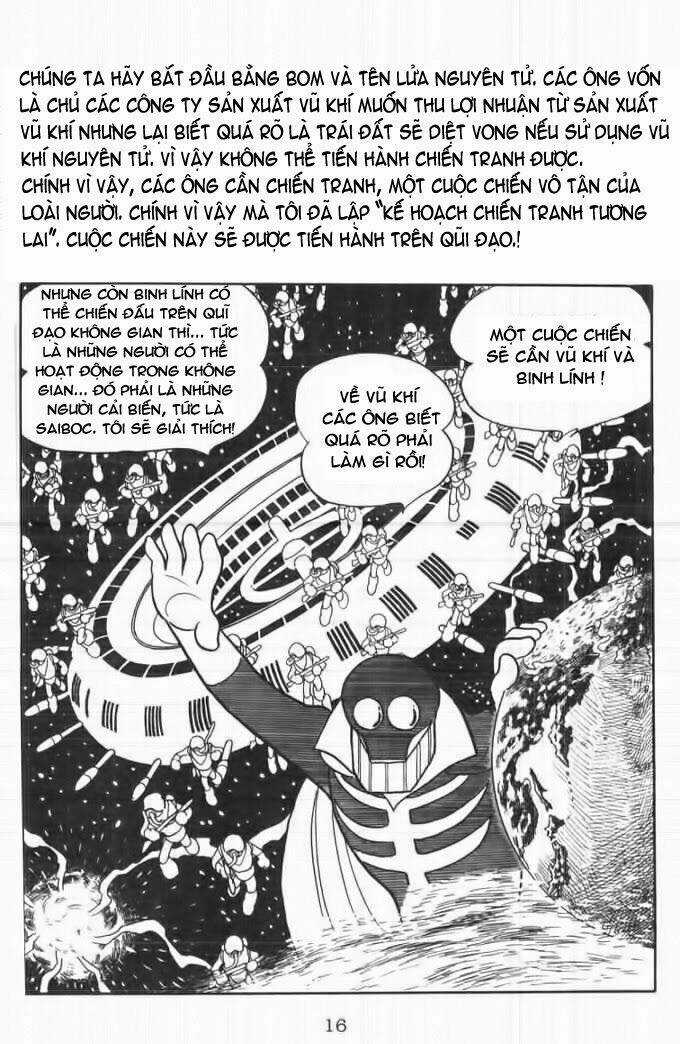 Saiboc 009 - Chapter 1 - Trang 14
