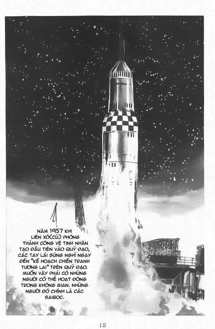 Saiboc 009 - Chapter 1 - Trang 10