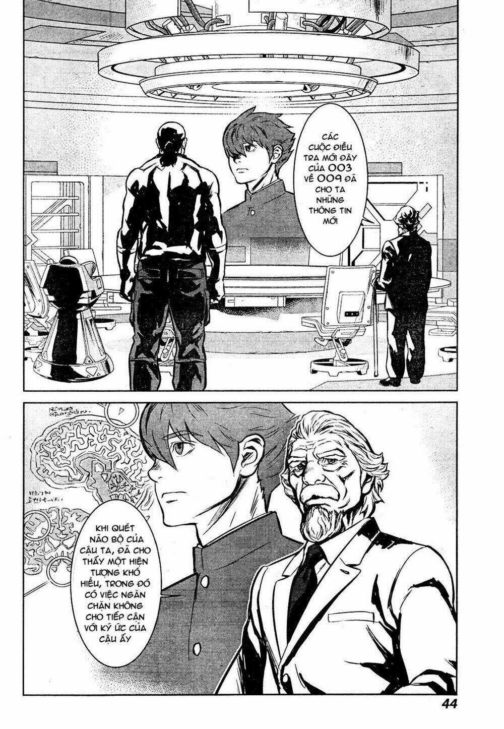 Saiboc 009 - Chapter 2 - Trang 4