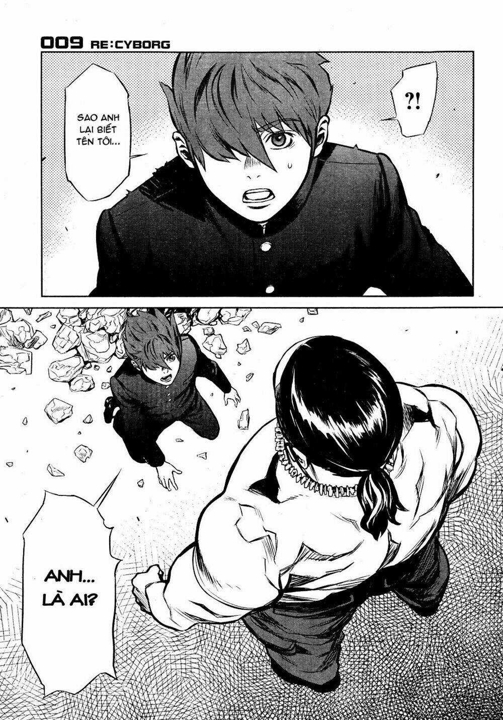 Saiboc 009 - Chapter 2 - Trang 32